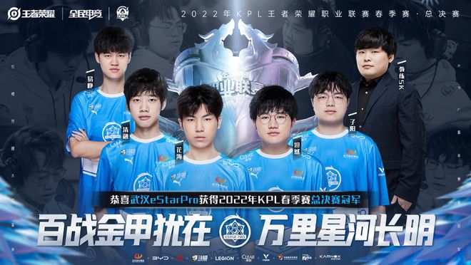 手套路通过