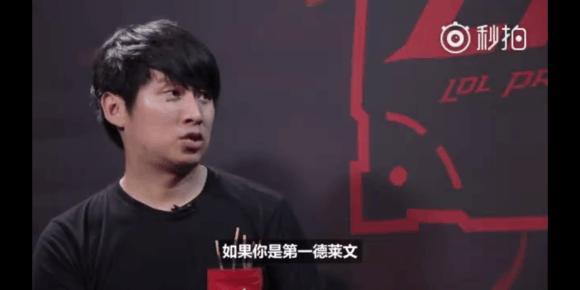 热度之