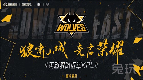 LNG教练：第三把我没有BP好，今天失利原因挺多