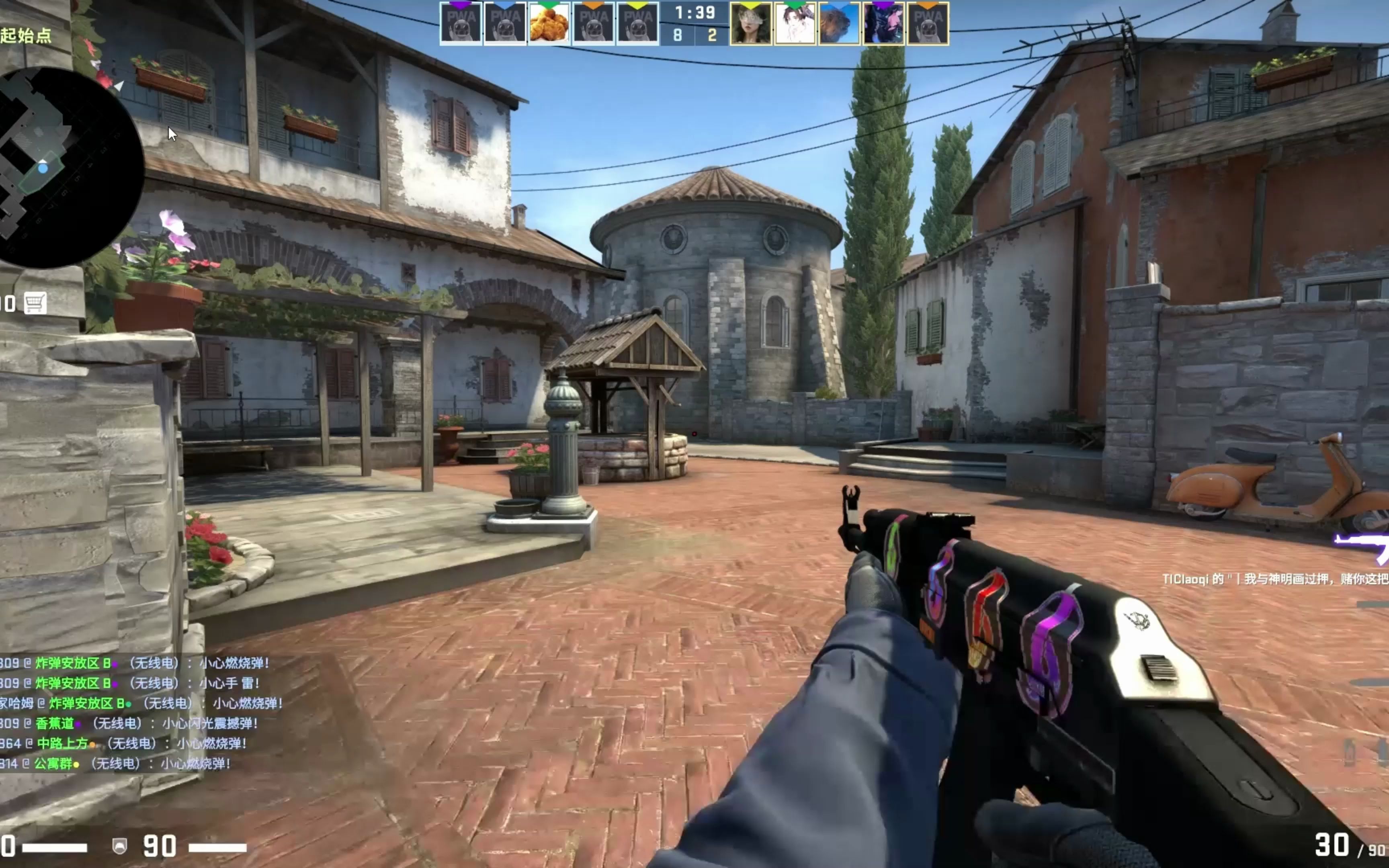 外网博主分析T1遭DDOS网络攻击原因：LCK反外挂程序被盗所导致