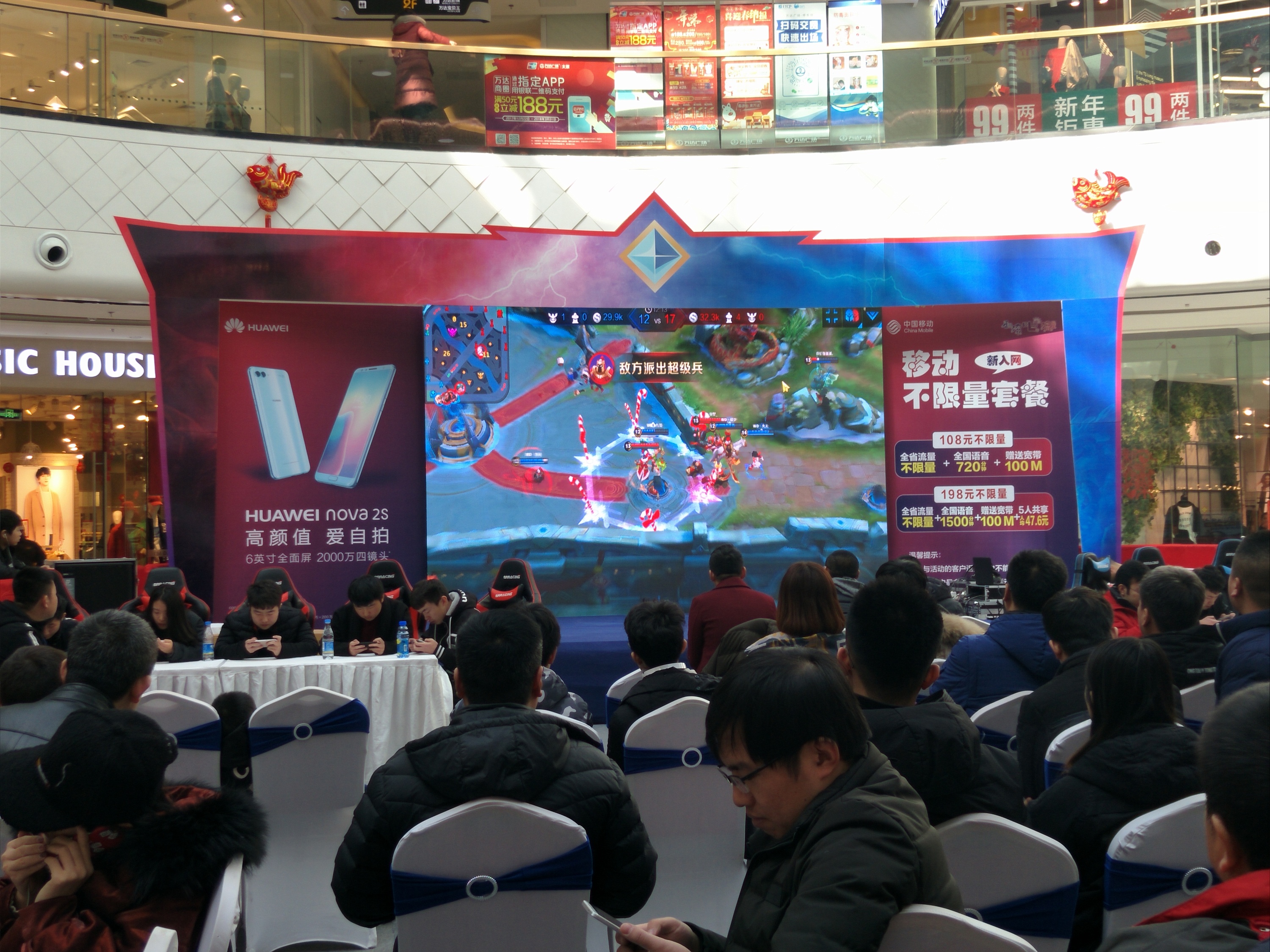 Gentle Mates 替换 Lynn Vision 在 ESL Pro League Season 22