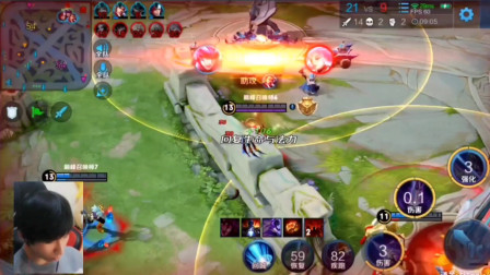 外媒发布S14上单选手梯级排行：Kiin、Bin、Zeus为S级！