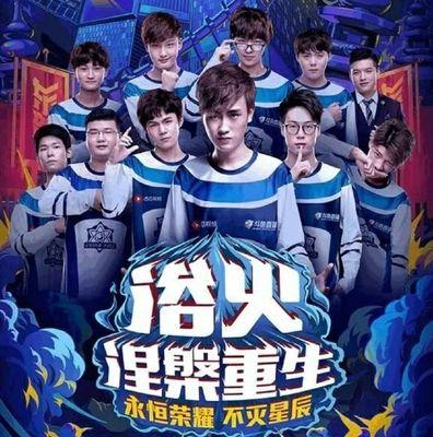 韩国亚运会国代名单：Zeus-Kanavi-Faker-Chovy-Ruler-Keria