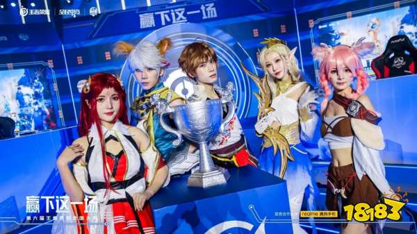 Team Liquid 战胜 paiN，晋级上半区