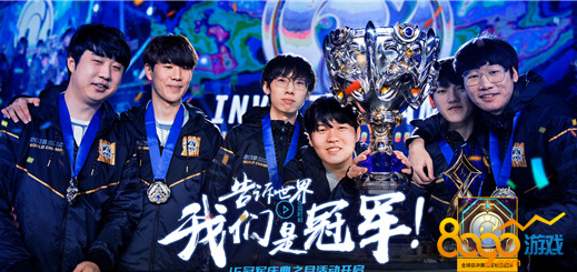 CSGO Major结束之后美洲的Major席位将减少一个