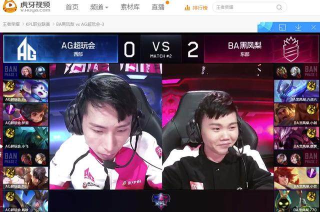 【资讯】规则不够透明，ESL遭Cascade经理发文指控