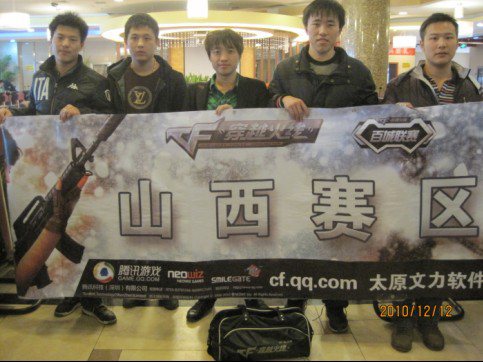 CSGO EPL S16：G2惊天逆转BIG，FaZe让一追二MIBR