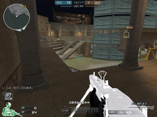 Lynn Vision 以惊人的表现击败 NRG 晋级 2025 年 BLAST.tv 奥斯汀 Major 的第二阶段