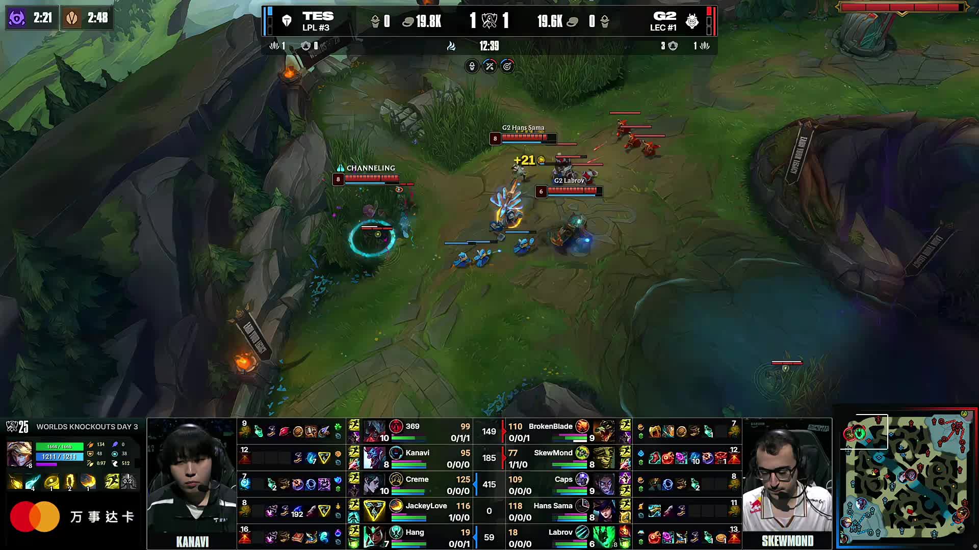 LPL季后赛明日首发：haichao中路迎战Rookie