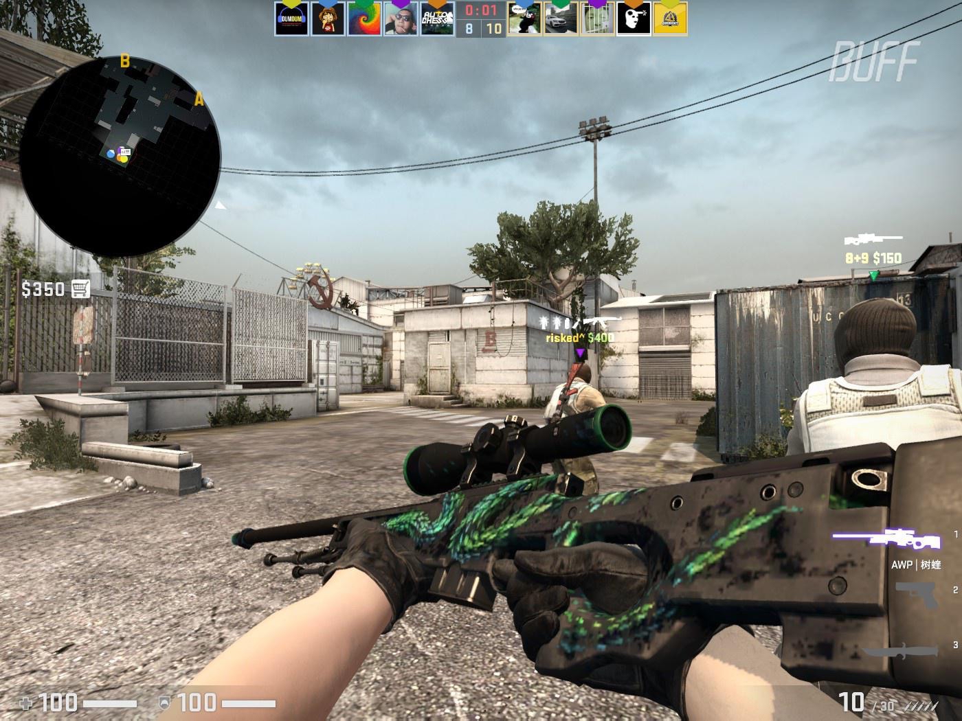 恭喜武汉eStarPro获得王者荣耀挑战者杯总决赛总冠军